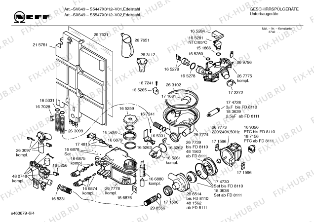Взрыв-схема посудомоечной машины Neff S5447X0 SV649 - Схема узла 04