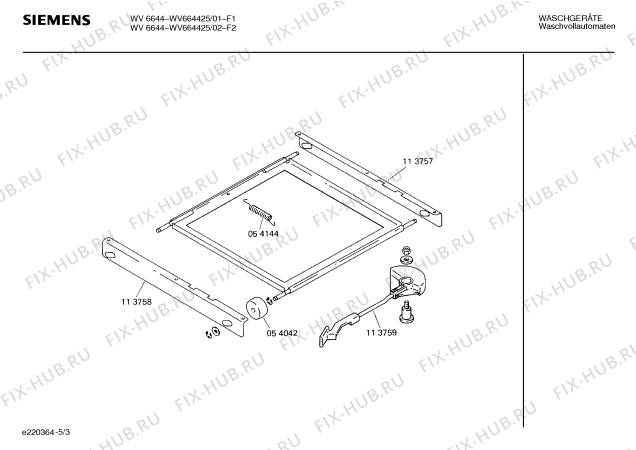 Схема №1 WV664425 WV6644 с изображением Покрытие Siemens 00030231