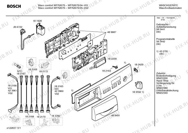 Схема №1 WFR267S Maxx comfort WFR267S с изображением Инструкция по установке и эксплуатации для стиралки Bosch 00585441