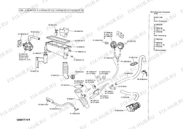 Взрыв-схема стиральной машины Bosch 0722044272 V946 - Схема узла 04