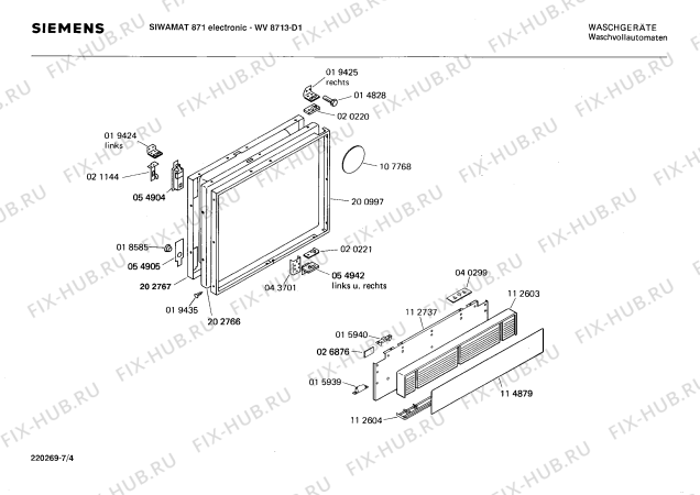 Взрыв-схема стиральной машины Siemens WV8713 SIWAMAT 871 ELECTRONIC - Схема узла 04