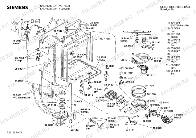 Схема №1 SN24903EE с изображением Панель для посудомойки Siemens 00288055