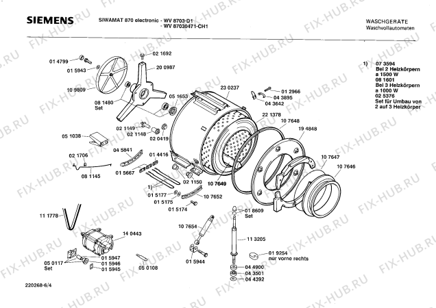 Схема №1 WV87030471 SIWAMAT 870 ELECTRONIC с изображением Ручка для стиралки Siemens 00085465