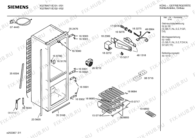 Схема №1 KIM28440IE с изображением Кронштейн для холодильной камеры Siemens 00188684