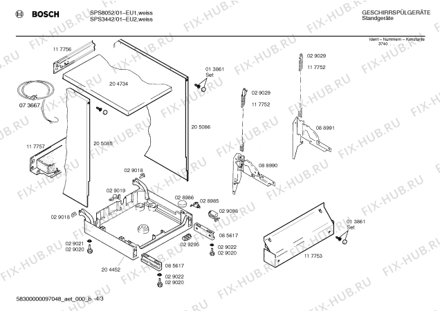 Схема №2 SPS3442 с изображением Панель для посудомоечной машины Bosch 00286597