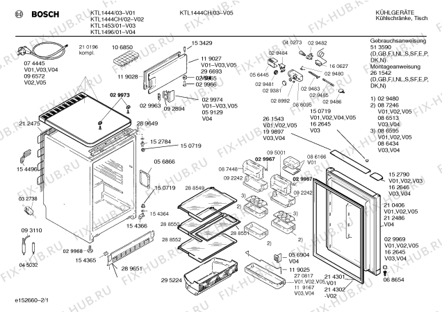 Схема №1 KTL1453 с изображением Дверь для холодильника Bosch 00212486