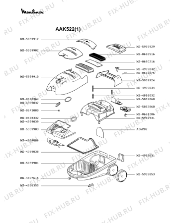 Взрыв-схема пылесоса Moulinex AAK522(1) - Схема узла YP002141.8P3