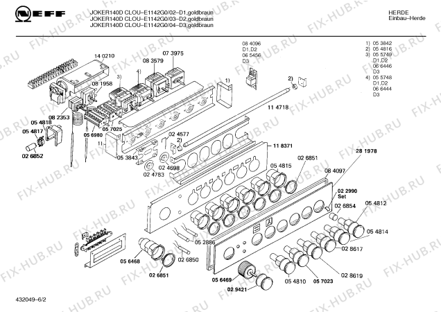 Схема №2 195308249 JOKER 180 с изображением Ручка управления духовкой для электропечи Bosch 00057023