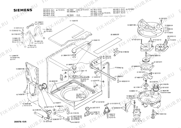 Взрыв-схема посудомоечной машины Siemens WG481247 - Схема узла 07