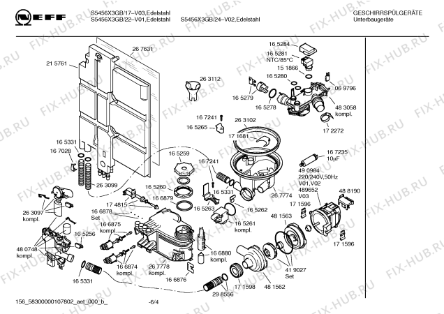 Схема №1 S5456X3GB с изображением Краткая инструкция для посудомойки Bosch 00587321