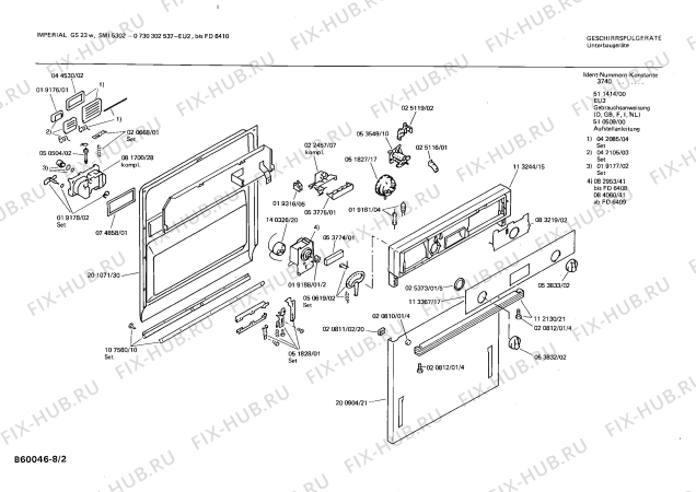 Схема №3 0730302707 GS24/1 с изображением Переключатель для посудомоечной машины Bosch 00053830