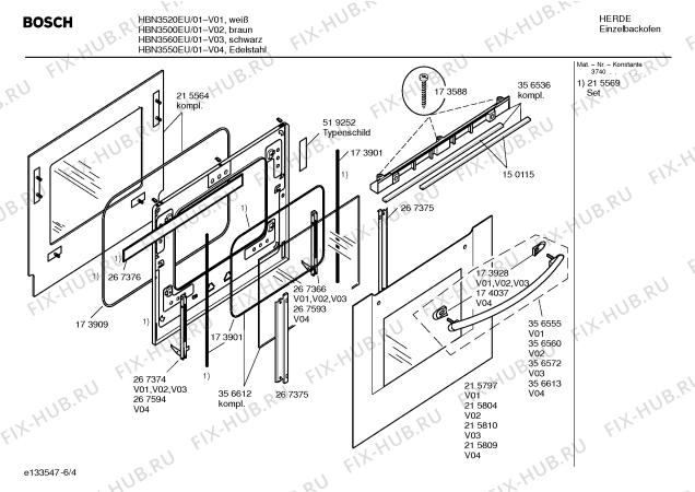 Взрыв-схема плиты (духовки) Bosch HBN3560EU - Схема узла 04