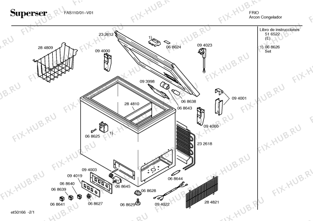 Схема №1 LG686 с изображением Клей для холодильной камеры Bosch 00068624