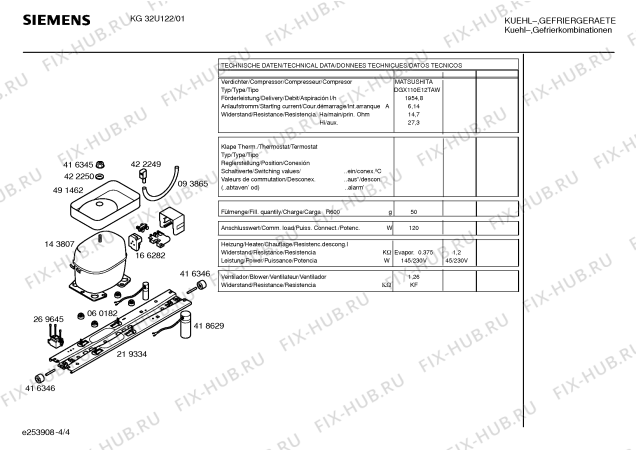 Взрыв-схема холодильника Siemens KG32U122 - Схема узла 04