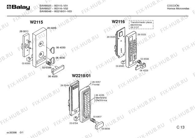 Схема №2 W2218 с изображением Мотор для микроволновой печи Bosch 00036761