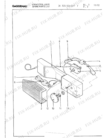 Взрыв-схема холодильника Gaggenau IK320027F - Схема узла 06