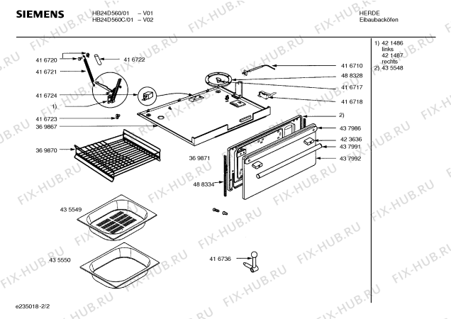 Схема №1 HB24D560C с изображением Индикатор для плиты (духовки) Siemens 00492399