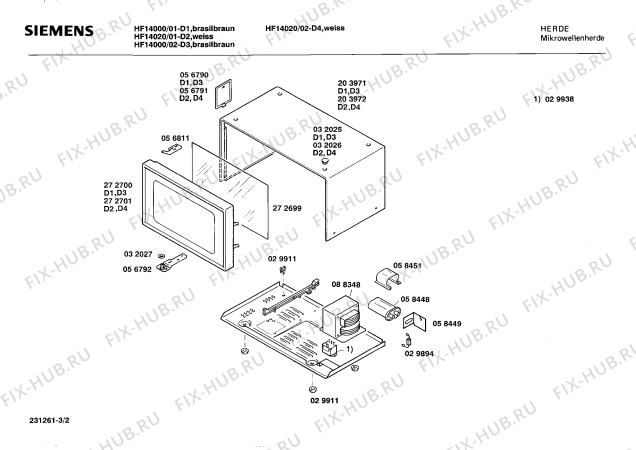 Взрыв-схема микроволновой печи Siemens HF14000 - Схема узла 02