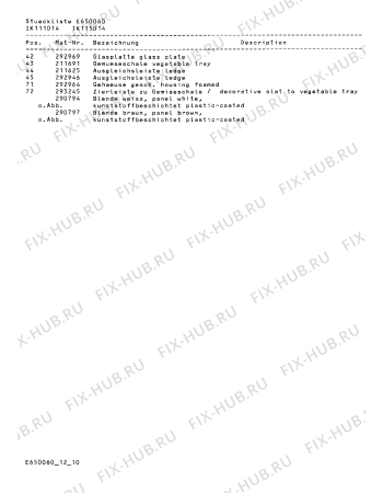 Схема №5 EK345025 с изображением Соединительный элемент для холодильной камеры Bosch 00321566