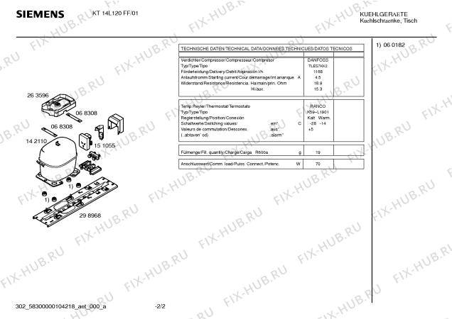 Взрыв-схема холодильника Siemens KT14L120FF - Схема узла 02