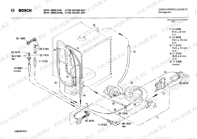 Взрыв-схема посудомоечной машины Bosch 0730103557 S210 - Схема узла 03