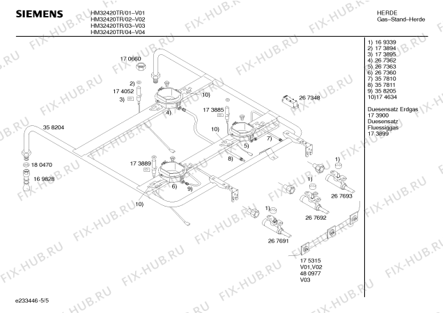 Взрыв-схема плиты (духовки) Siemens HM32420TR - Схема узла 05