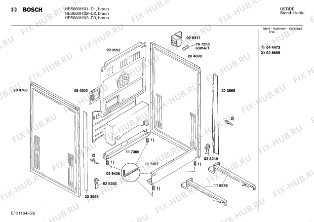 Взрыв-схема плиты (духовки) Bosch HES660H - Схема узла 02