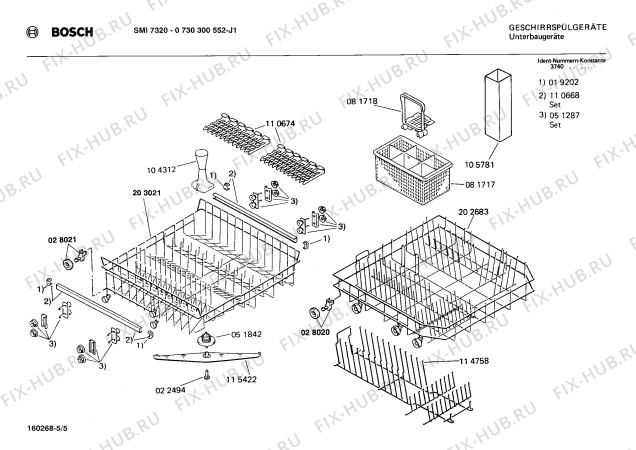 Взрыв-схема посудомоечной машины Bosch 0730300552 SMI7320 - Схема узла 05