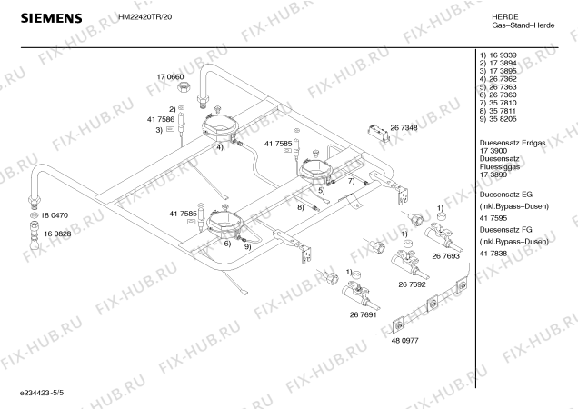 Схема №2 HM22420TR Siemens с изображением Инструкция по эксплуатации для электропечи Siemens 00583426