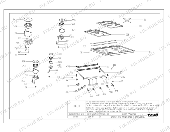 Схема №2 CSG 62010 FW (7737488604) с изображением Шланг для плиты (духовки) Beko 210300911