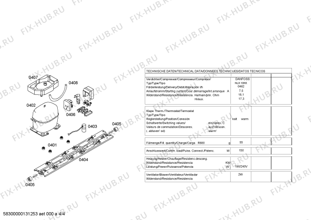 Схема №2 KDN40X01 с изображением Дверь морозильной камеры для холодильной камеры Bosch 00244704