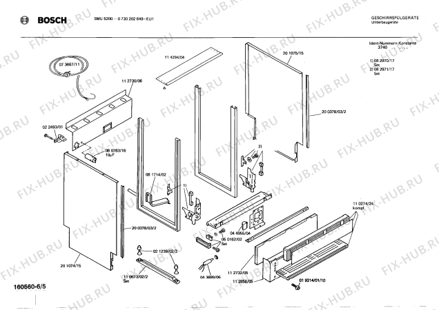 Взрыв-схема посудомоечной машины Bosch 0730202649 SMU5200 - Схема узла 05