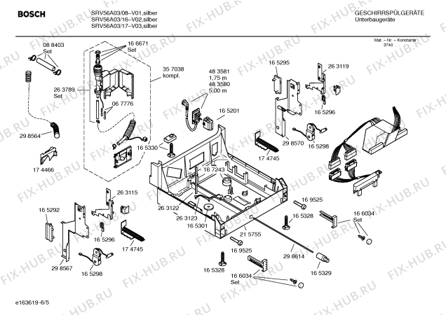 Схема №2 SRV56A03 с изображением Инструкция по эксплуатации для электропосудомоечной машины Bosch 00582947