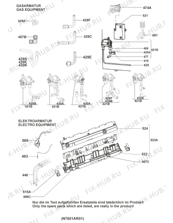 Взрыв-схема холодильника Dometic RM7801L - Схема узла Armature/fitting