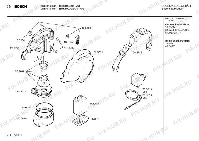 Схема №1 BHR1000GB COMFORT CLEAN с изображением Блок питания для мини-пылесоса Bosch 00263616
