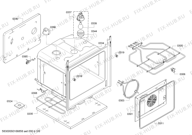 Взрыв-схема плиты (духовки) Bosch HBA23B253 - Схема узла 03