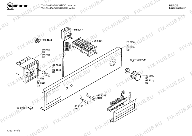 Схема №2 B1131W0 10310115 с изображением Панель для плиты (духовки) Bosch 00282958