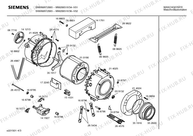 Схема №2 WM20651II SIWAMAT 2065 с изображением Панель управления для стиралки Siemens 00353290