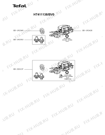 Взрыв-схема блендера (миксера) Tefal HT411138/BV0 - Схема узла RP004913.1P2