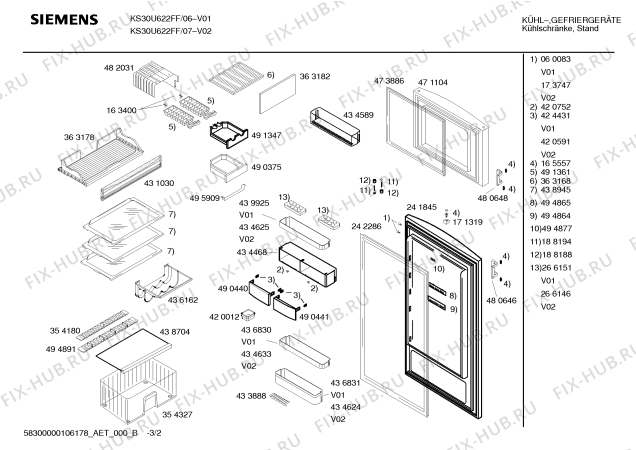 Схема №2 KS30U622FF с изображением Панель управления Siemens 00438888