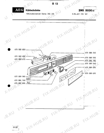 Взрыв-схема холодильника Aeg STKS SANTO 360 2 D - Схема узла Section2
