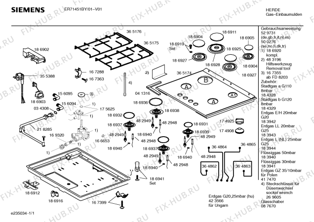 Схема №1 ER71461GB с изображением Инструкция по эксплуатации для духового шкафа Siemens 00500276