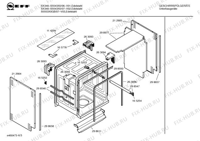 Взрыв-схема посудомоечной машины Neff S5553X0GB - Схема узла 03