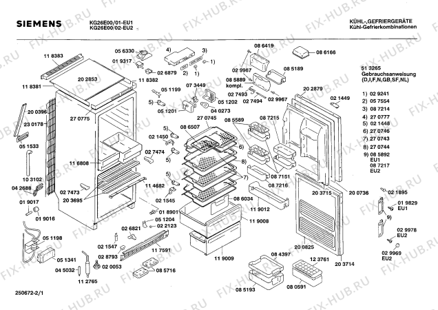 Схема №2 KGEDD695 2576.E с изображением Кронштейн для холодильника Siemens 00056330