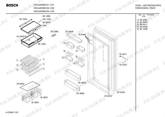 Схема №2 BD6750 с изображением Испаритель для холодильника Bosch 00361023