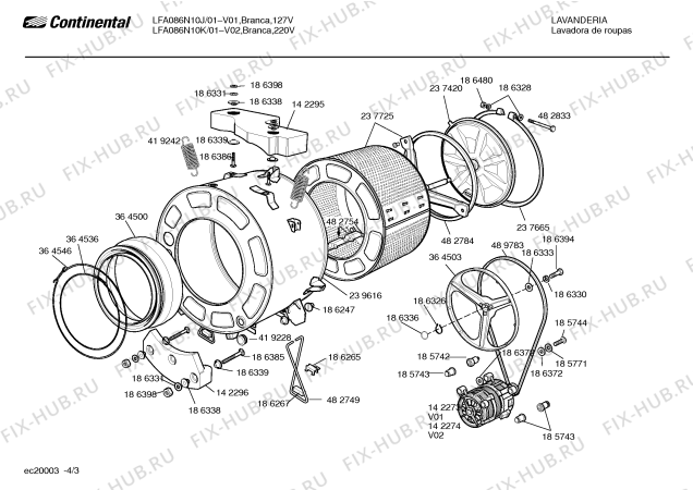 Схема №2 LFA086N10J EVOLUTION 4 PR с изображением Защитный элемент для стиральной машины Bosch 00237418