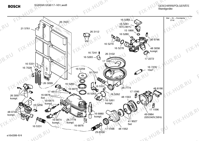 Взрыв-схема посудомоечной машины Bosch SGS59A12GB Limited Edition - Схема узла 04