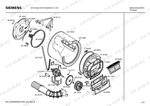 Схема №2 WT21020EE SIEMENS WT2102 с изображением Инструкция по эксплуатации для сушилки Siemens 00585462