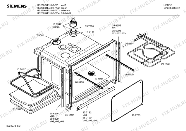 Схема №2 HB28044EU с изображением Инструкция по эксплуатации для электропечи Siemens 00580593