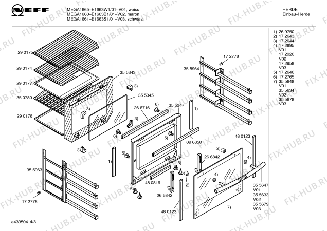 Схема №3 E1663A1 MEGA 1667 с изображением Инструкция по эксплуатации для плиты (духовки) Bosch 00528791